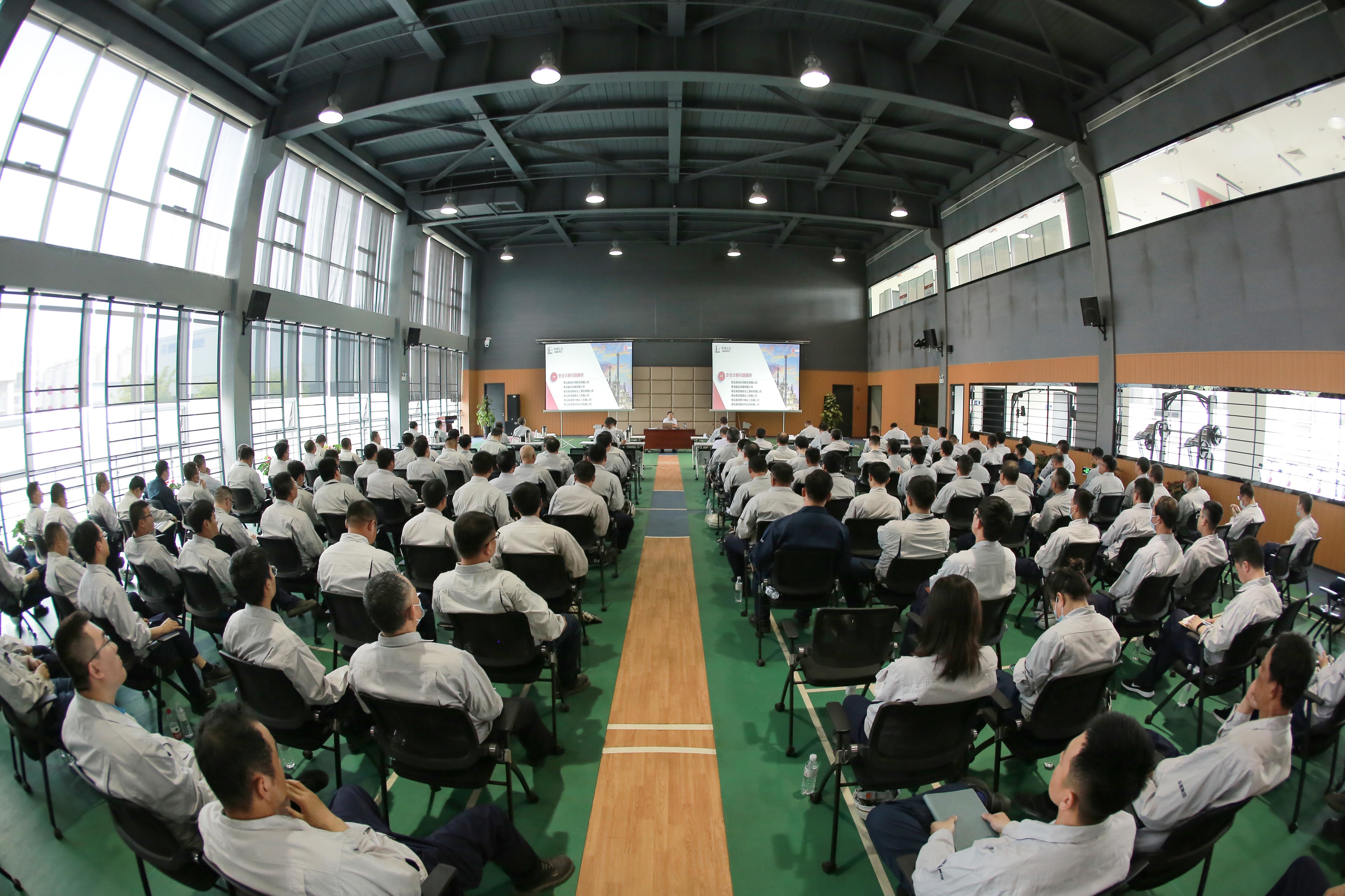 海(hǎi)灣集團開(kai)展化工過(guo)程安全管(guǎn)理導則培(péi)訓