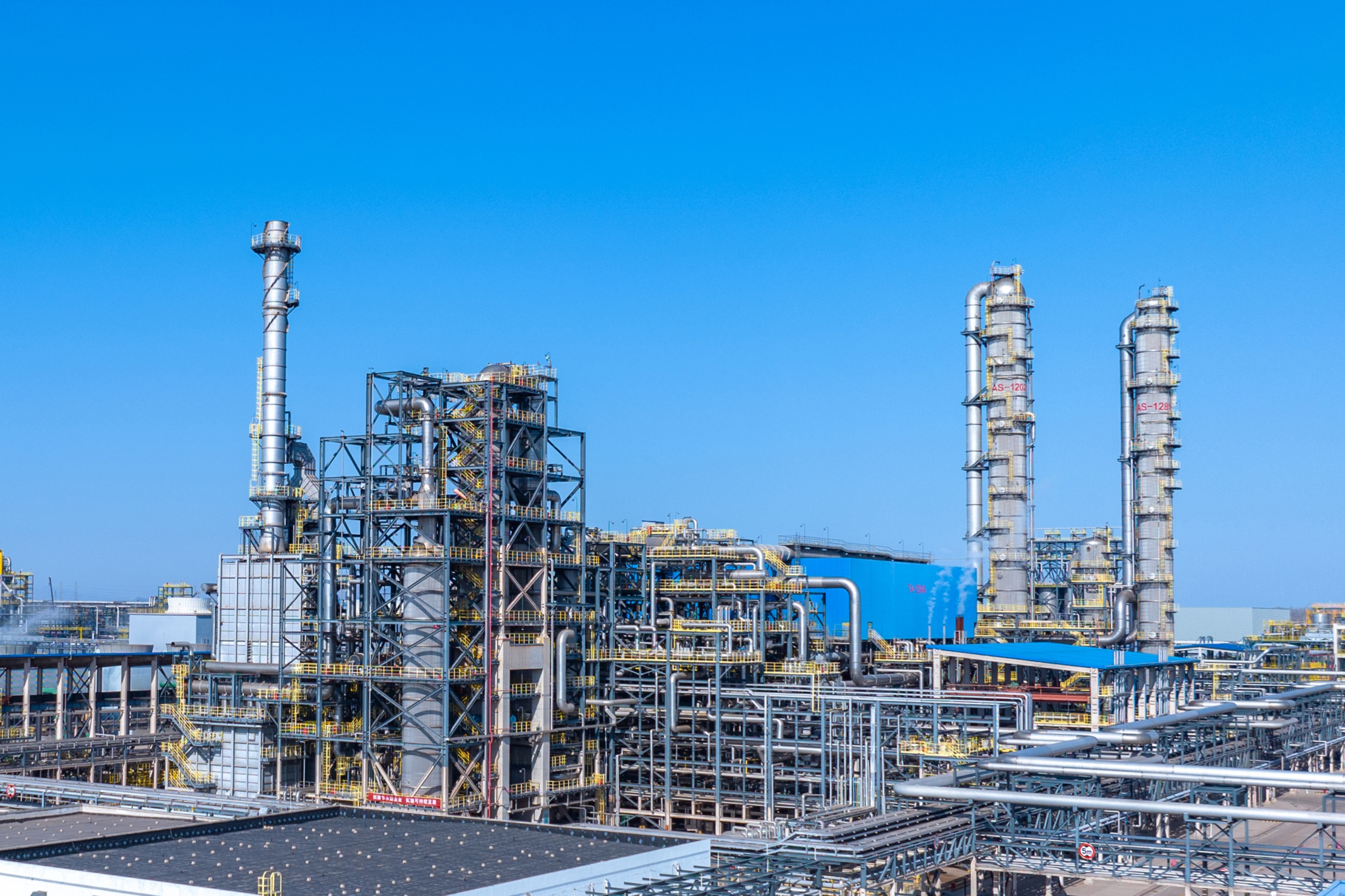 海灣(wan)化學召開(kai)今年第三(san)次安委會(huì)