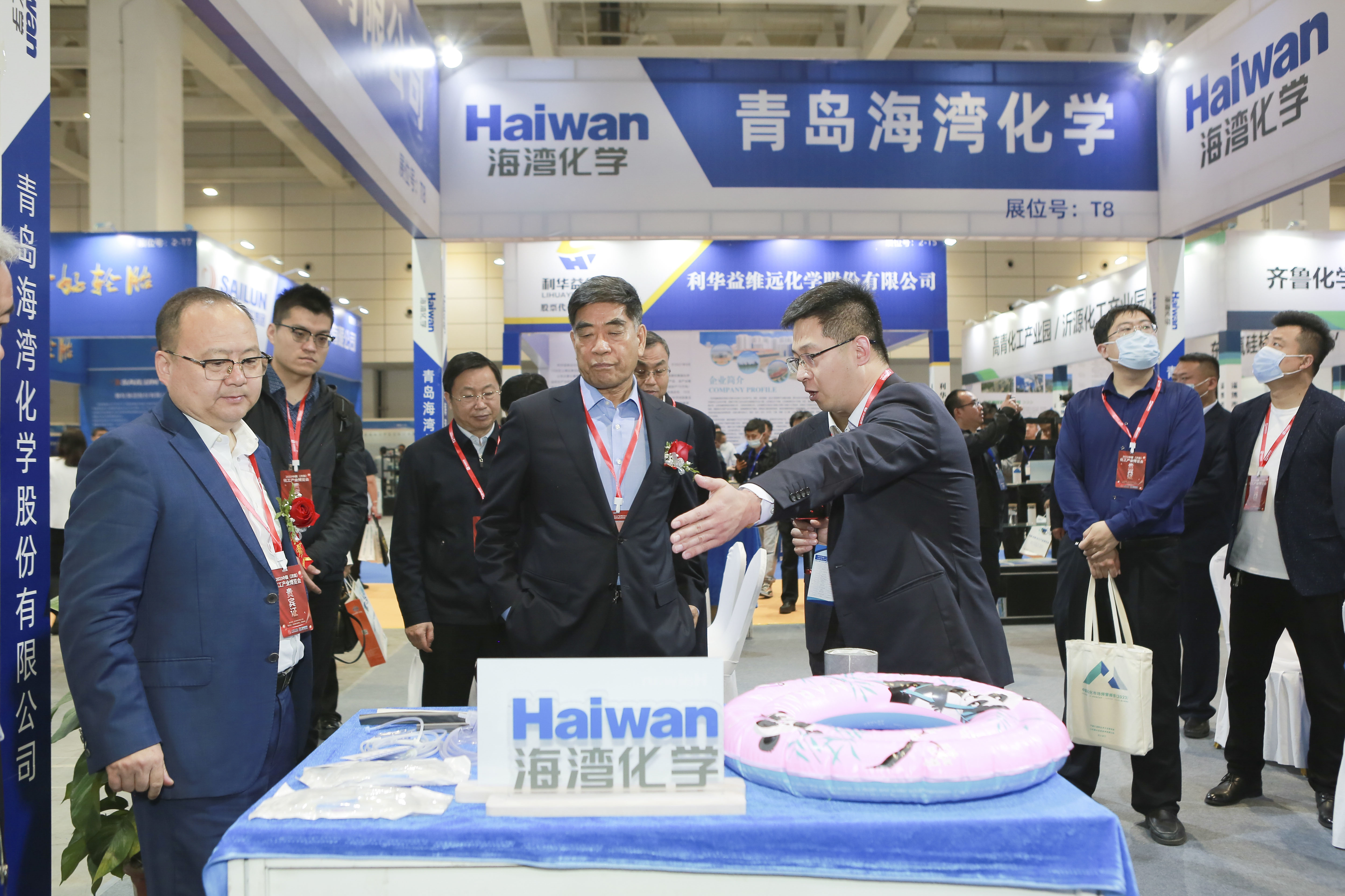 海(hǎi)灣化學參加中國(guó)化工産業博覽會(hui)