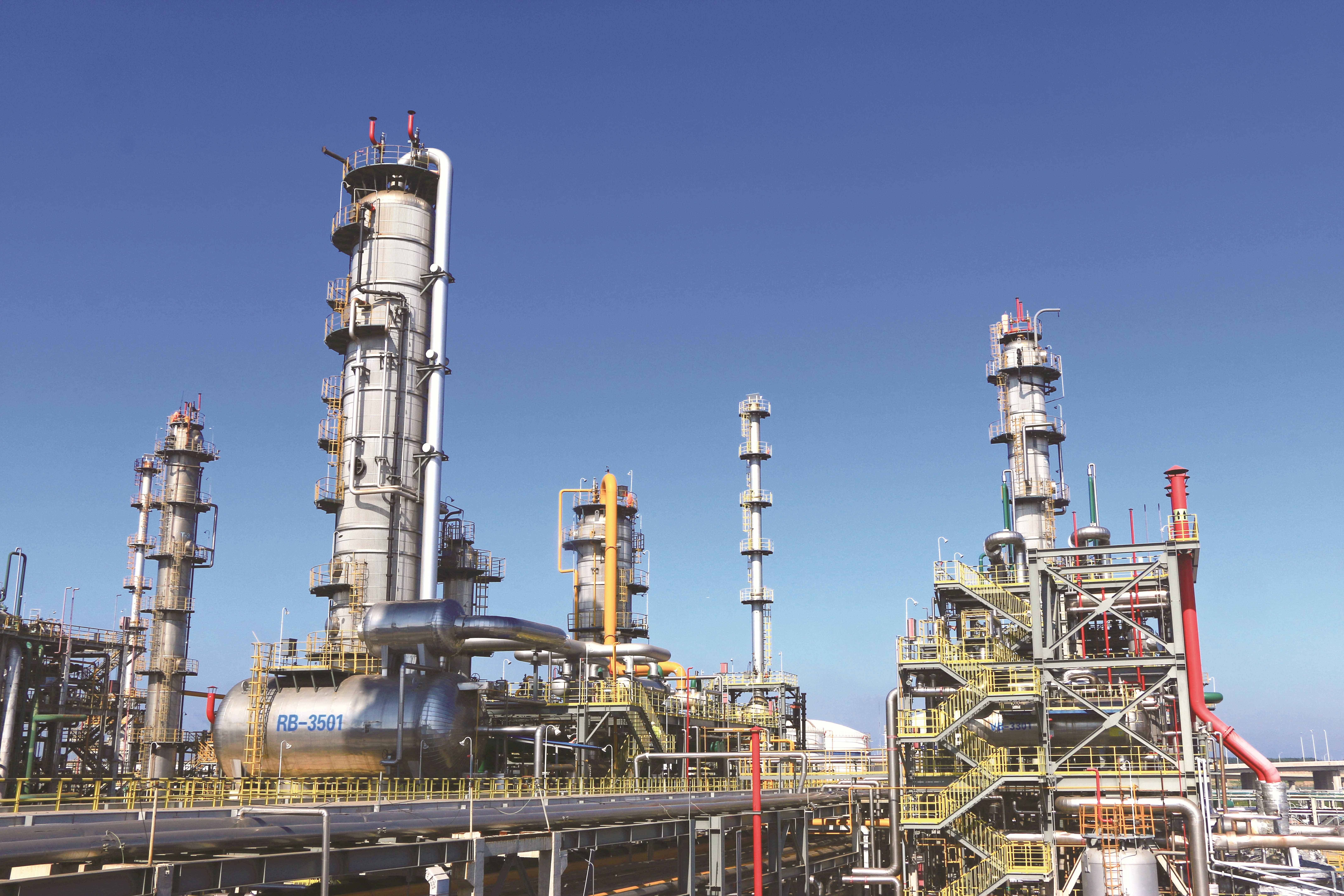 海灣化學召(zhào)開安全環保專題(tí)會