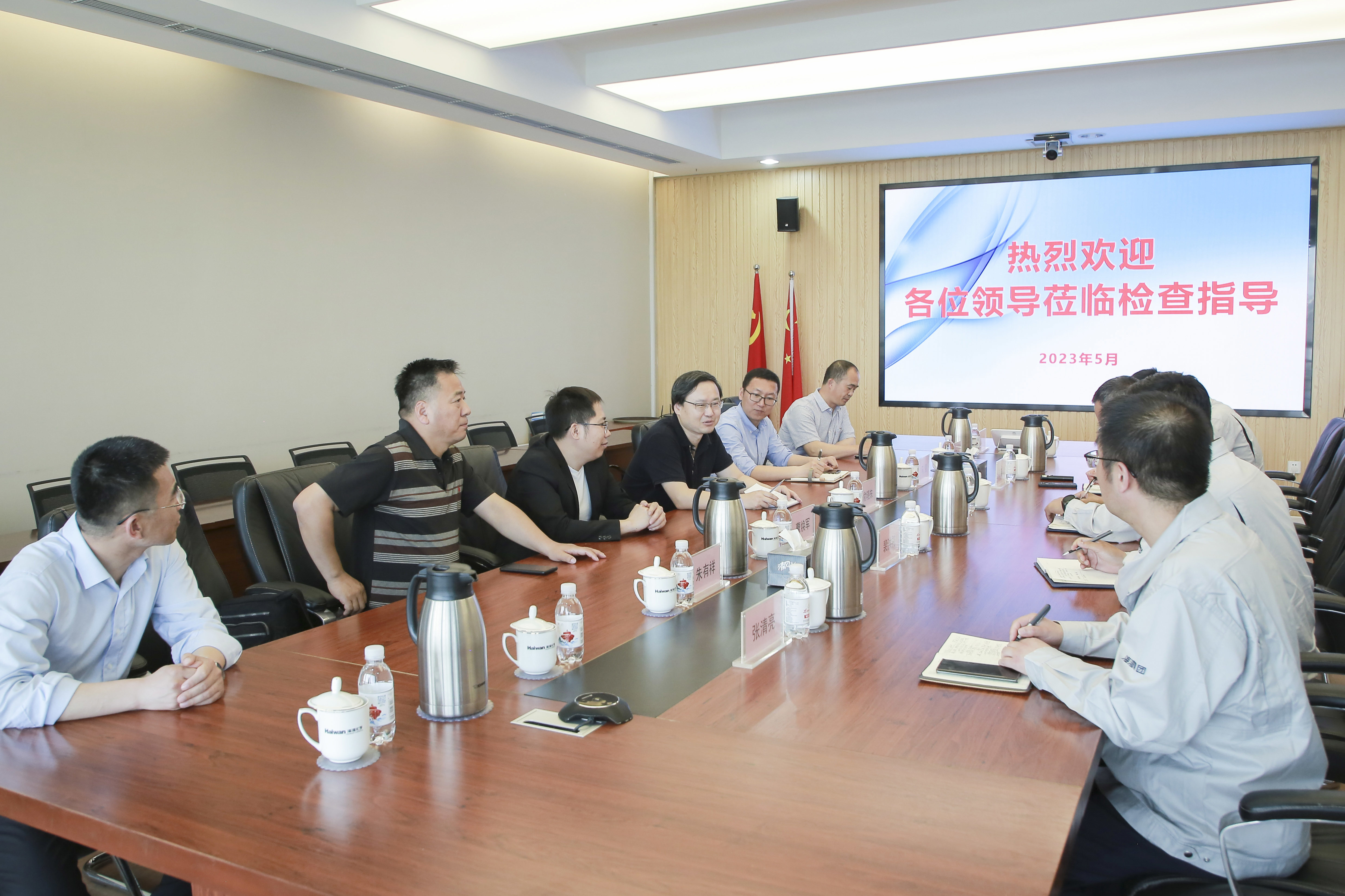 應急管(guǎn)理報領(ling)導到訪(fang)海灣化(huà)學