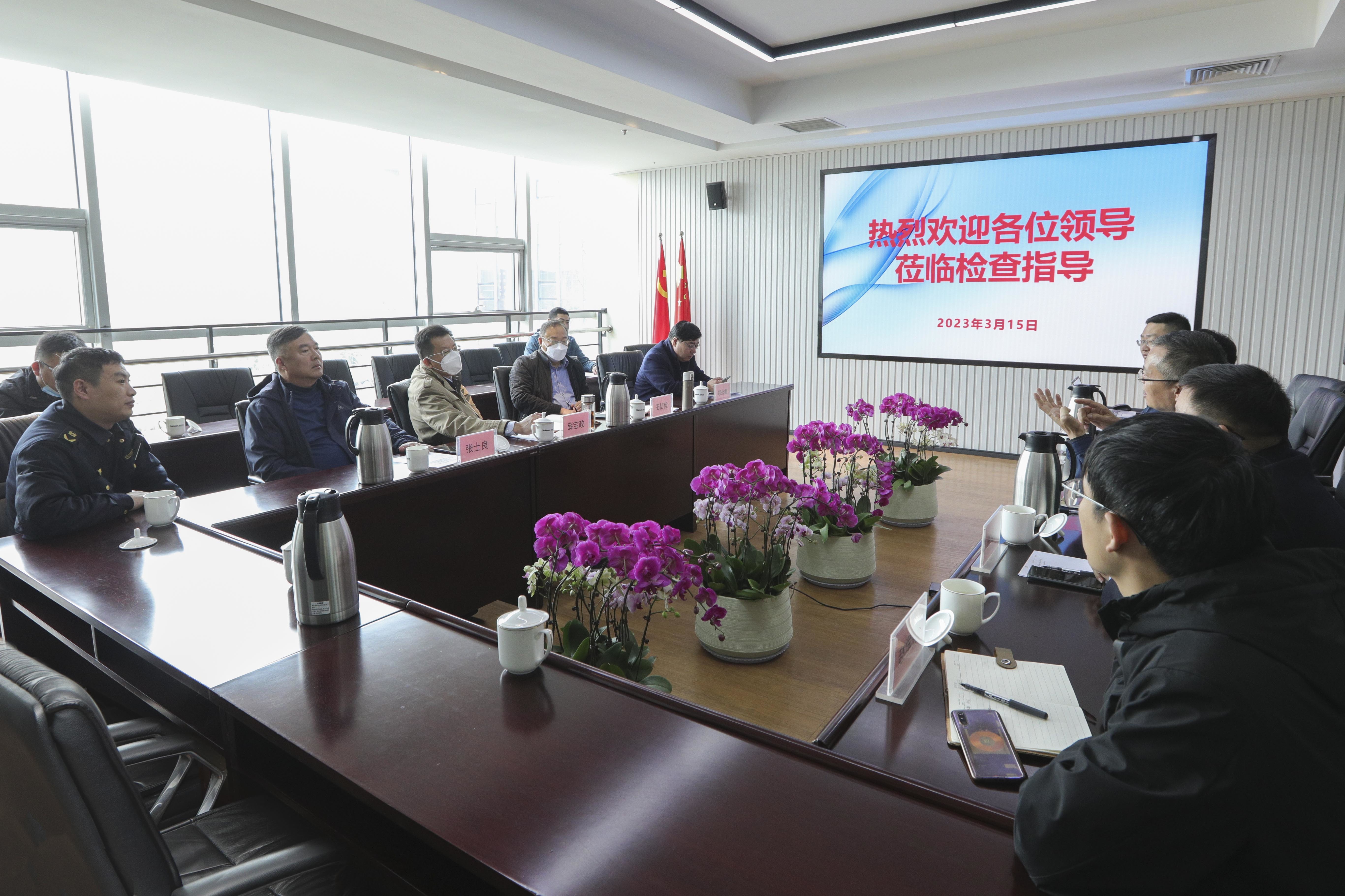 省生态(tài)環境廳到海灣(wan)化學調研