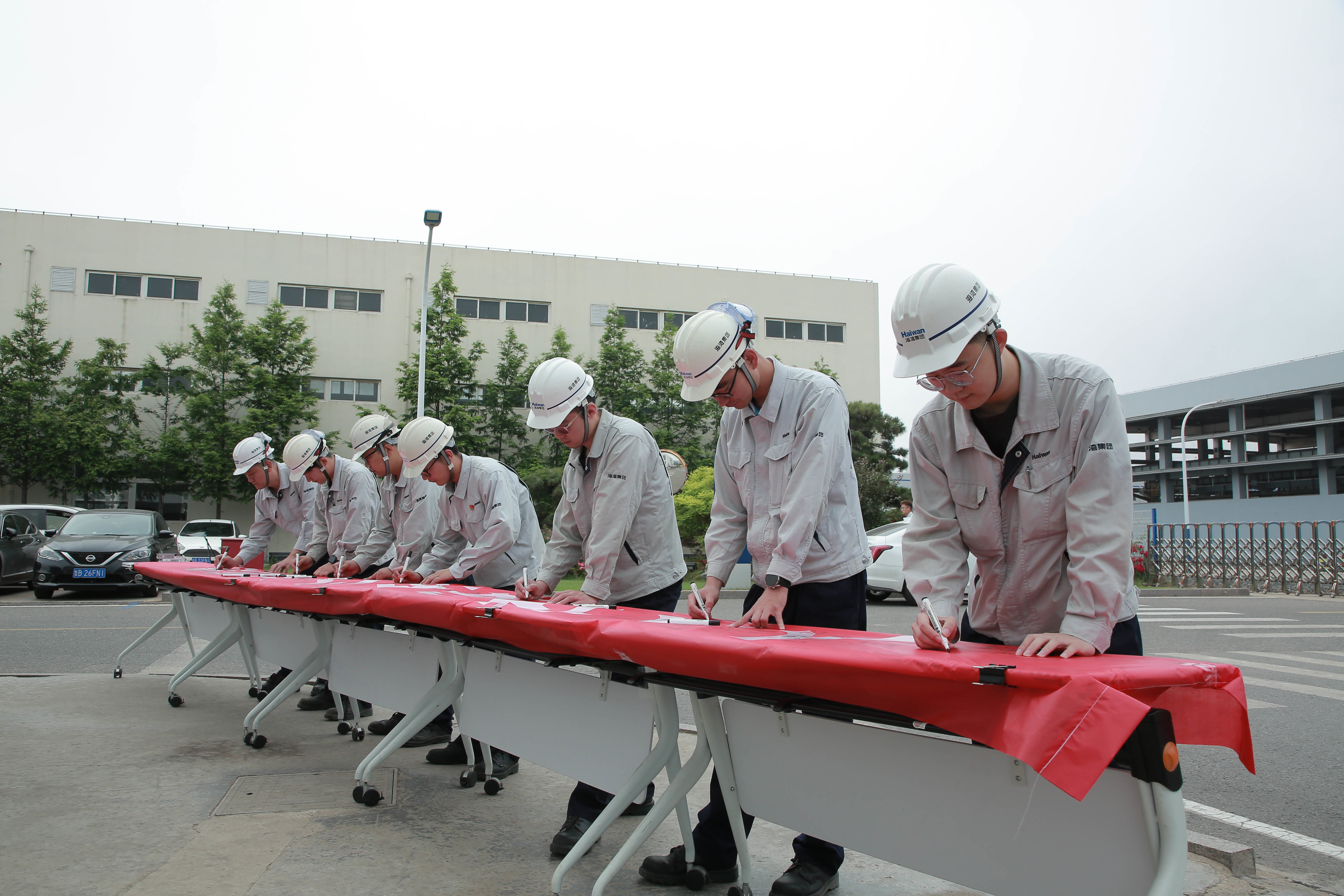海灣化學(xue)部署夏季“四防”工(gong)作