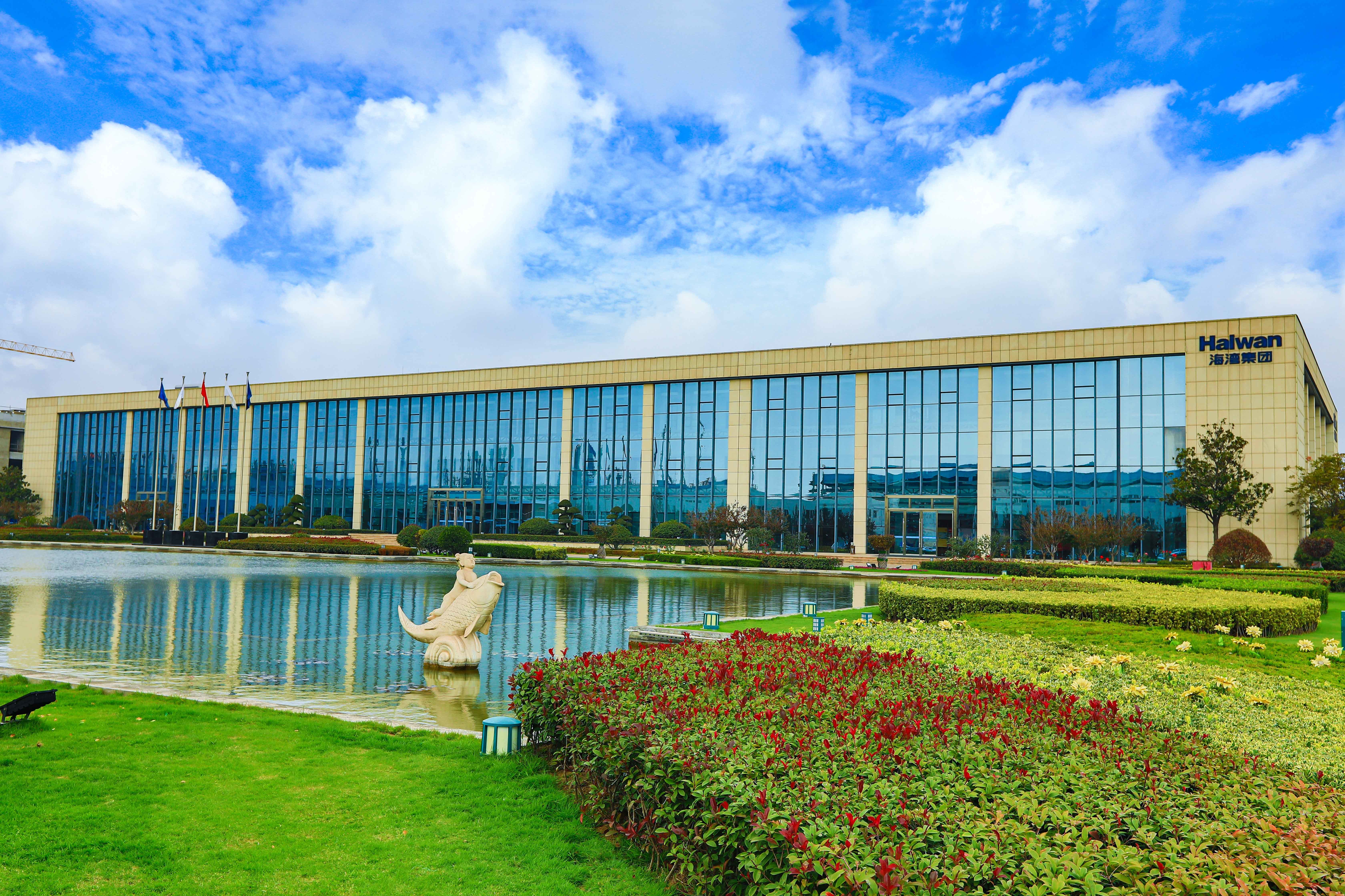 海灣(wān)化學獲評“惠工宣(xuān)講”示範點