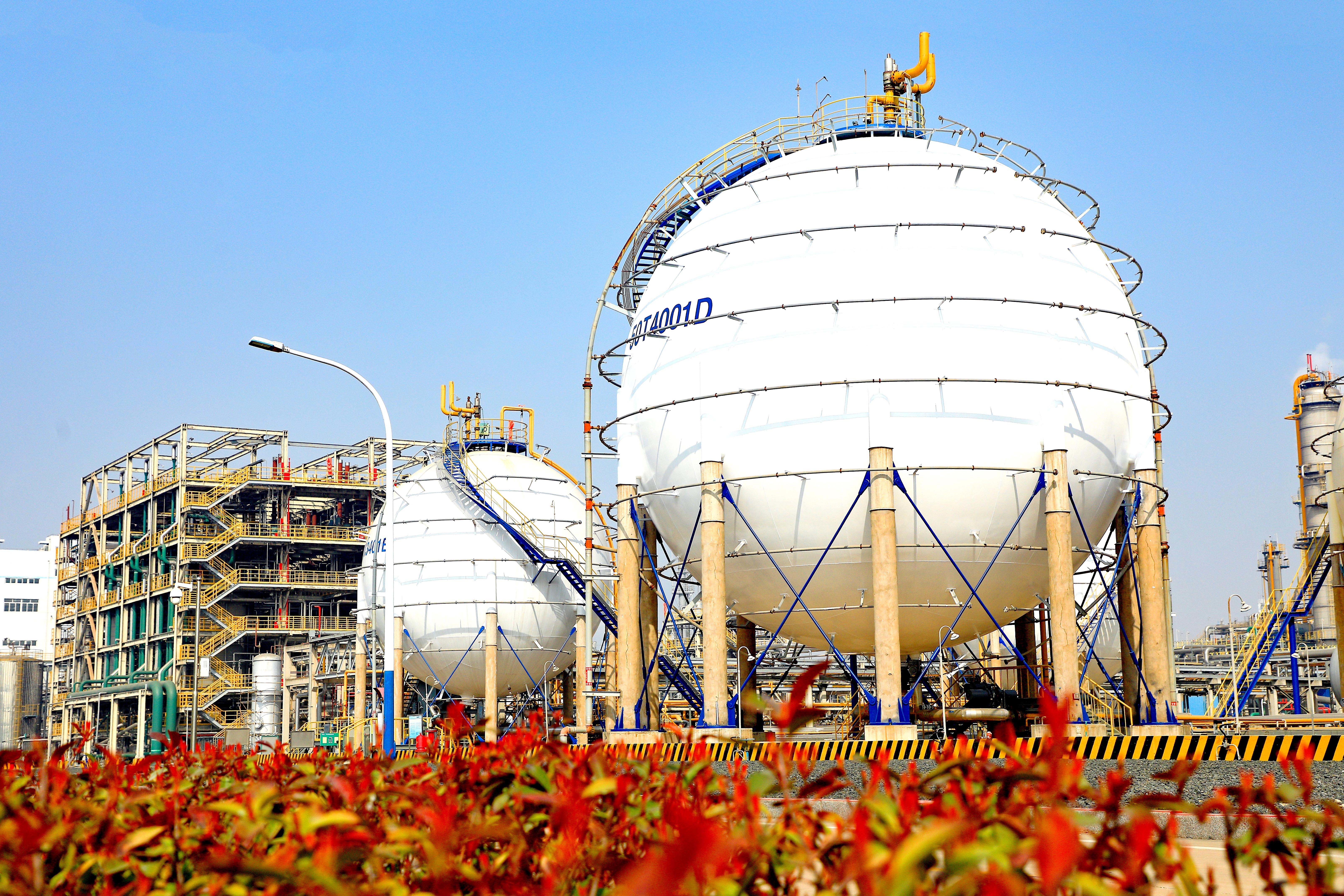 李明董事(shì)長安全檢查