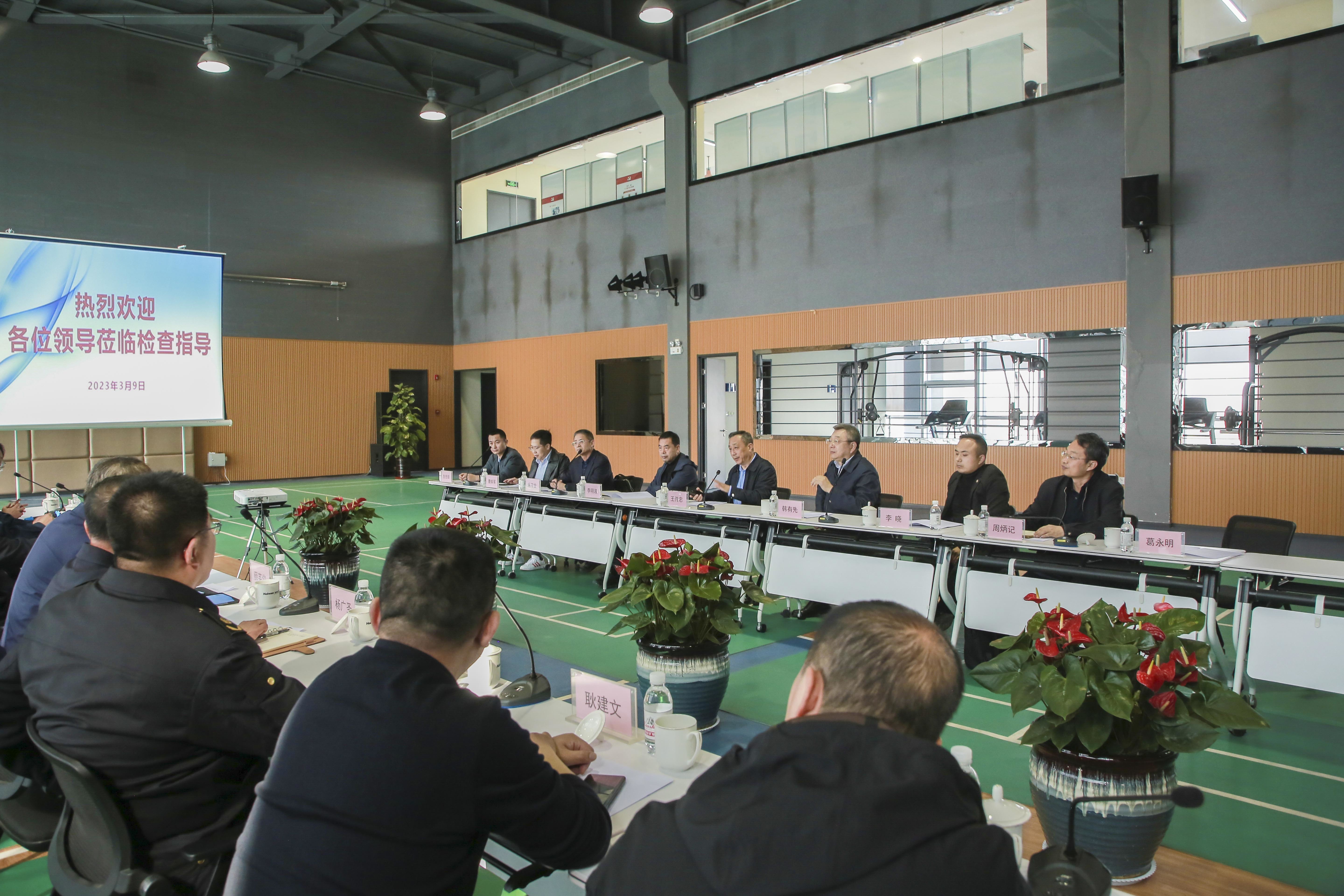 省應(yīng)急廳到海灣化(huà)學督導檢查