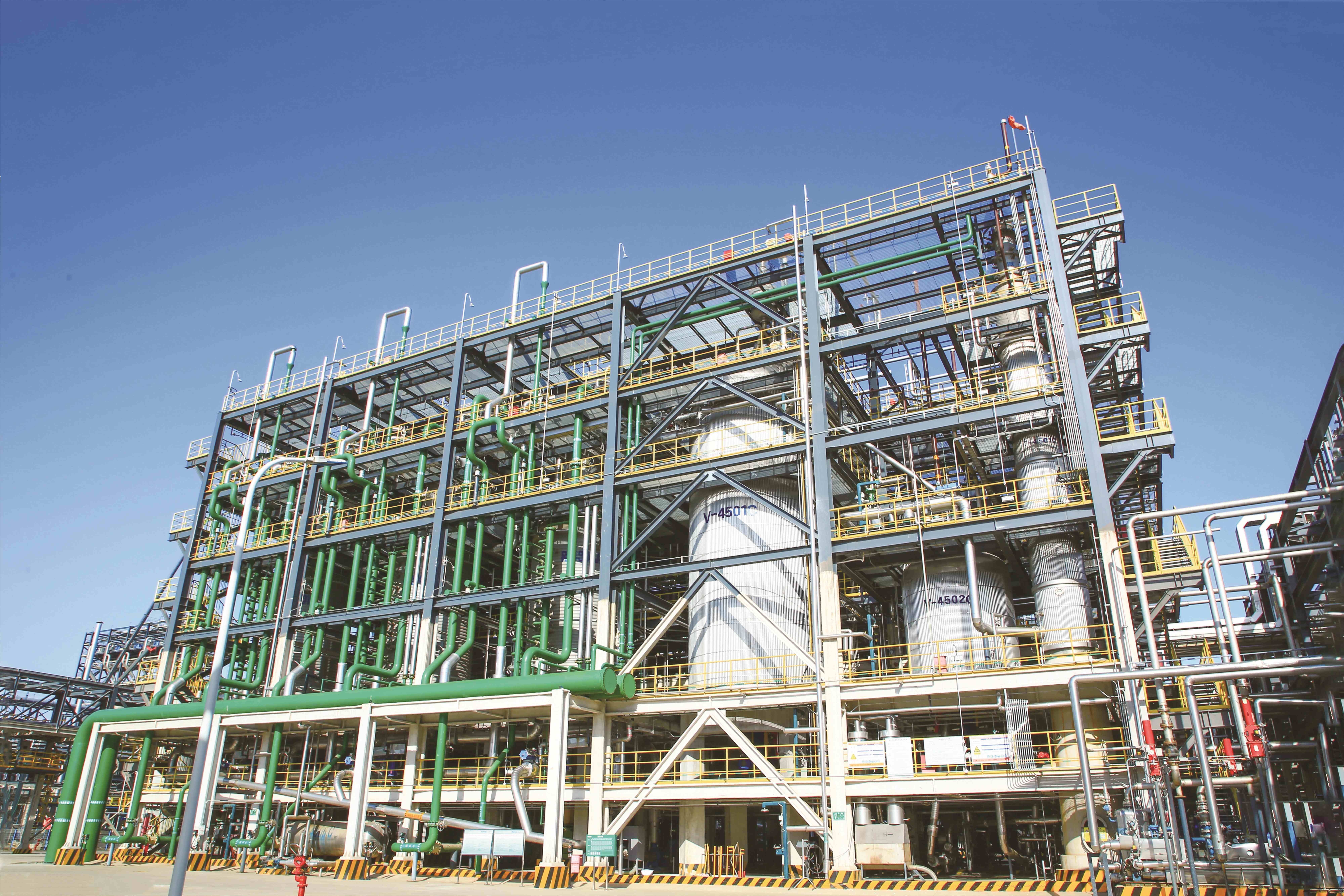 海(hǎi)灣化學聚合工(gōng)段獲評市青年(nián)文明号