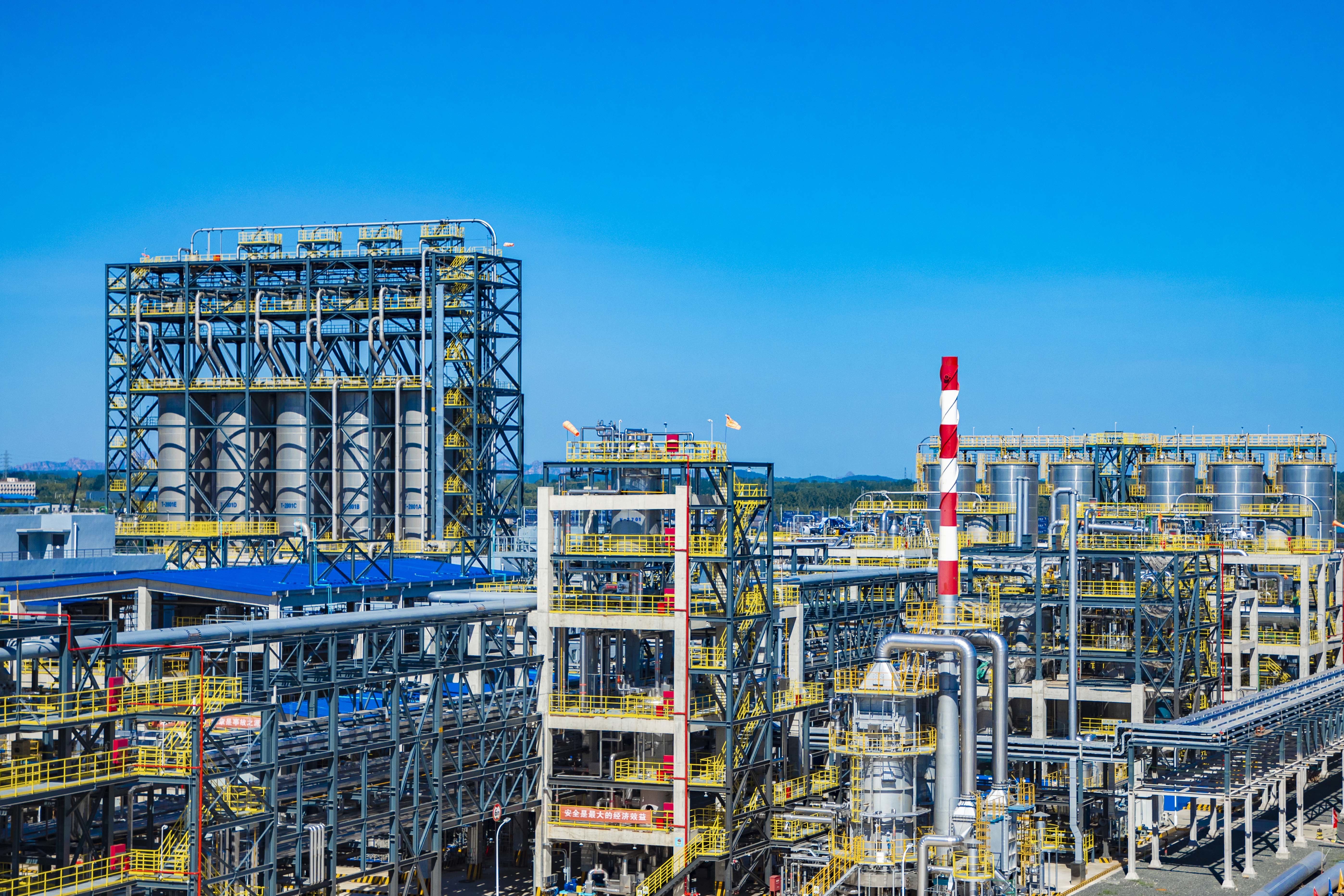 抓(zhuā)好人員培訓助力(lì)項目投産