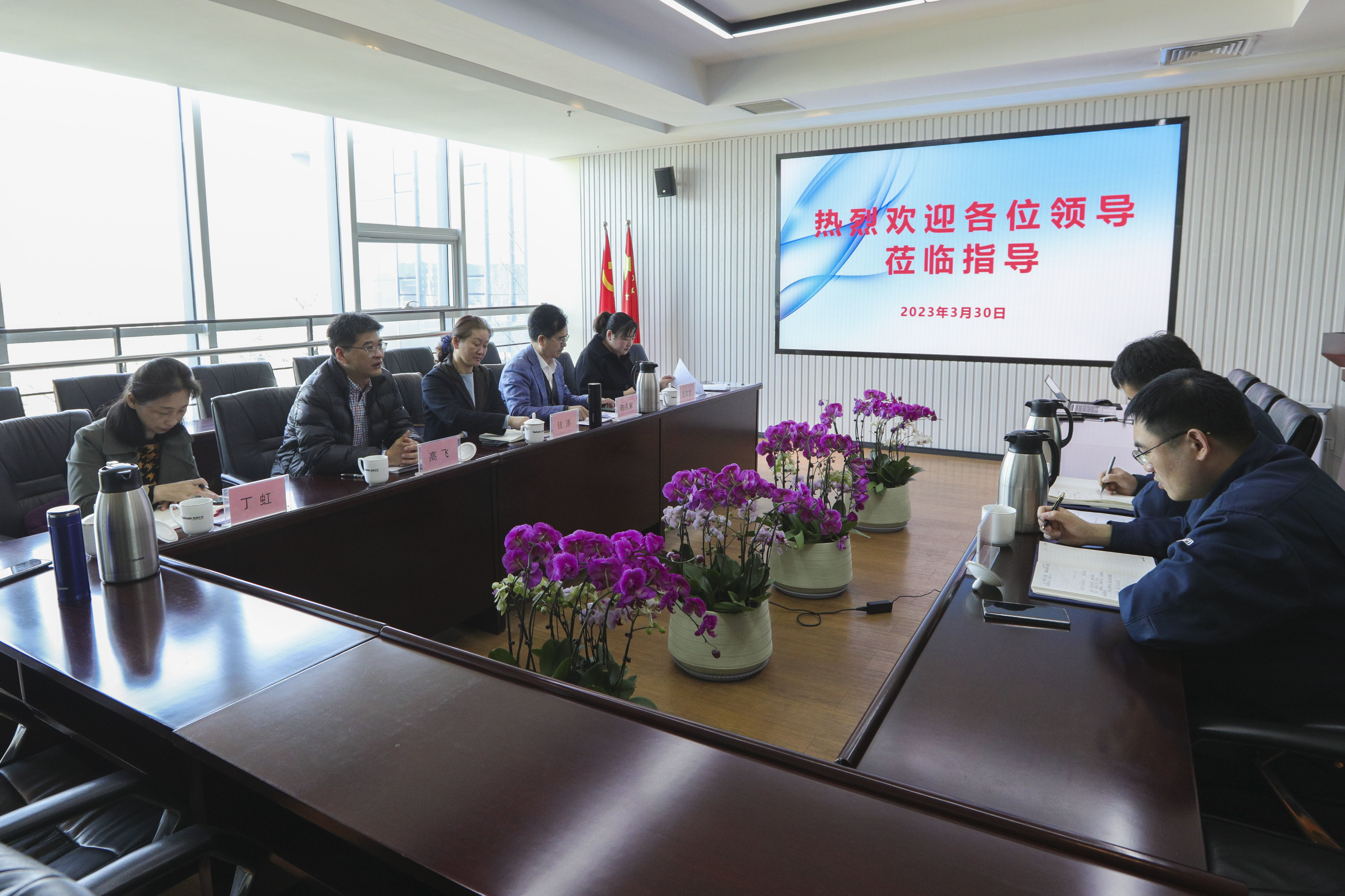 市發(fā)改委到(dào)海灣化(huà)學檢查(chá)